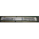 Samsung Memory 16Gb PC3L-10600 CL9 ECC DDR3 1333MHZ VLP RDIMM M392B2G70BM0-YH9